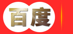 郑州东泰耐火材料有限公司